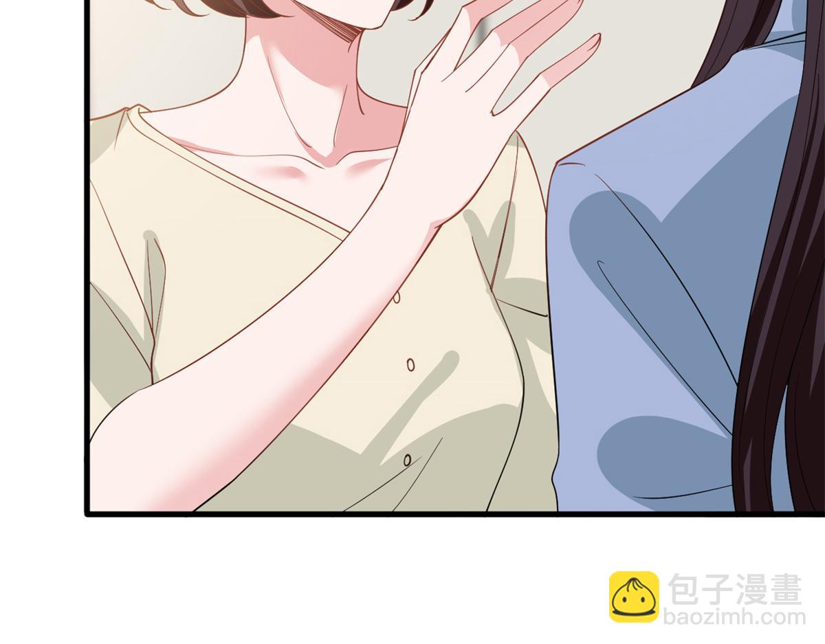 第246话 唐夫人的决心48