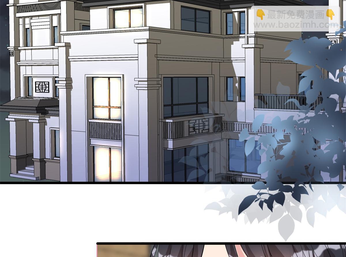 第246话 唐夫人的决心5