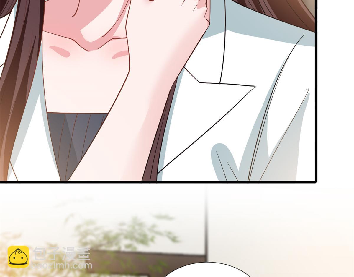 第246话 唐夫人的决心55
