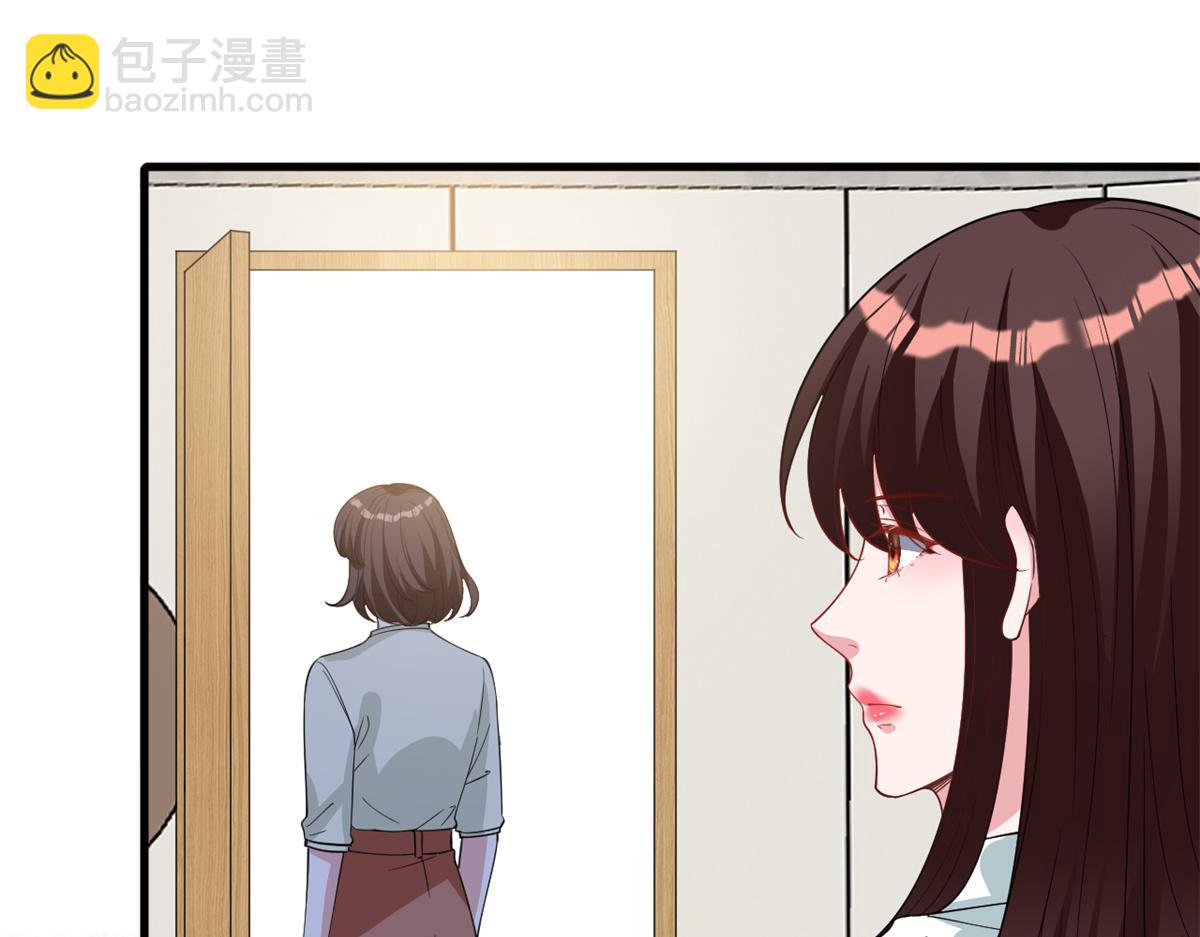 第246话 唐夫人的决心63