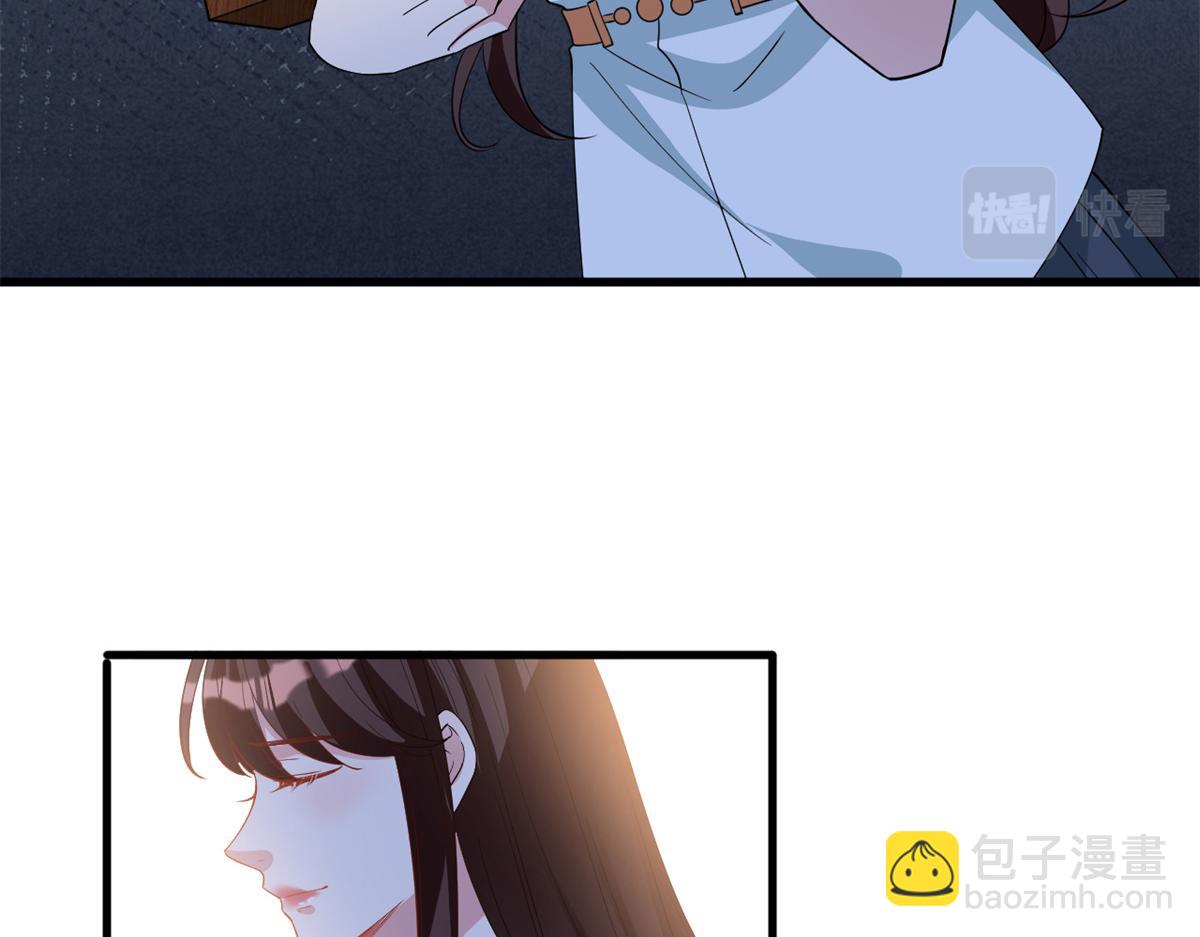 第246话 唐夫人的决心67