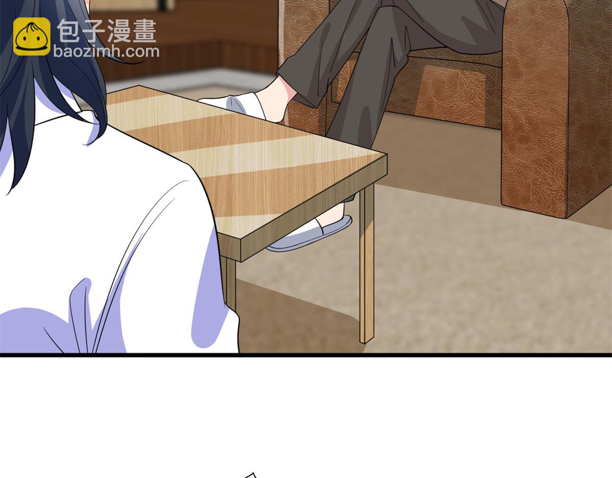 第246话 唐夫人的决心7