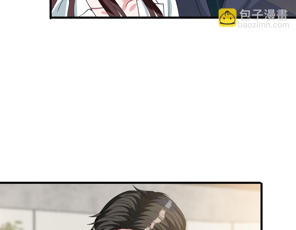 第246话 唐夫人的决心73