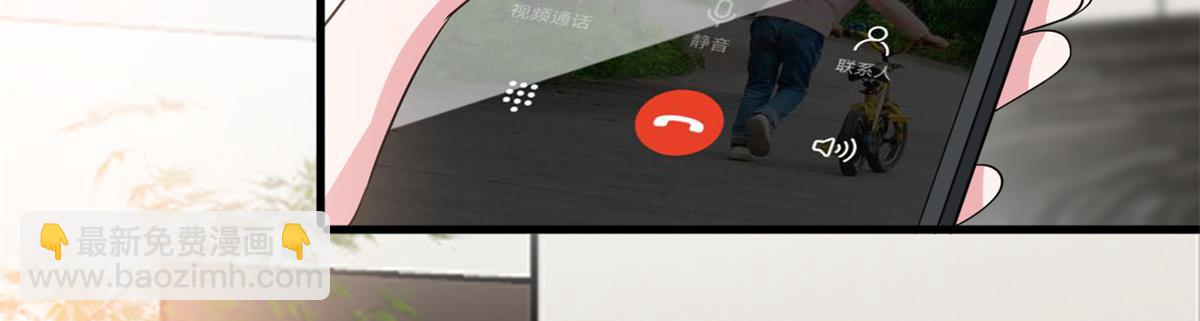 第246话 唐夫人的决心81
