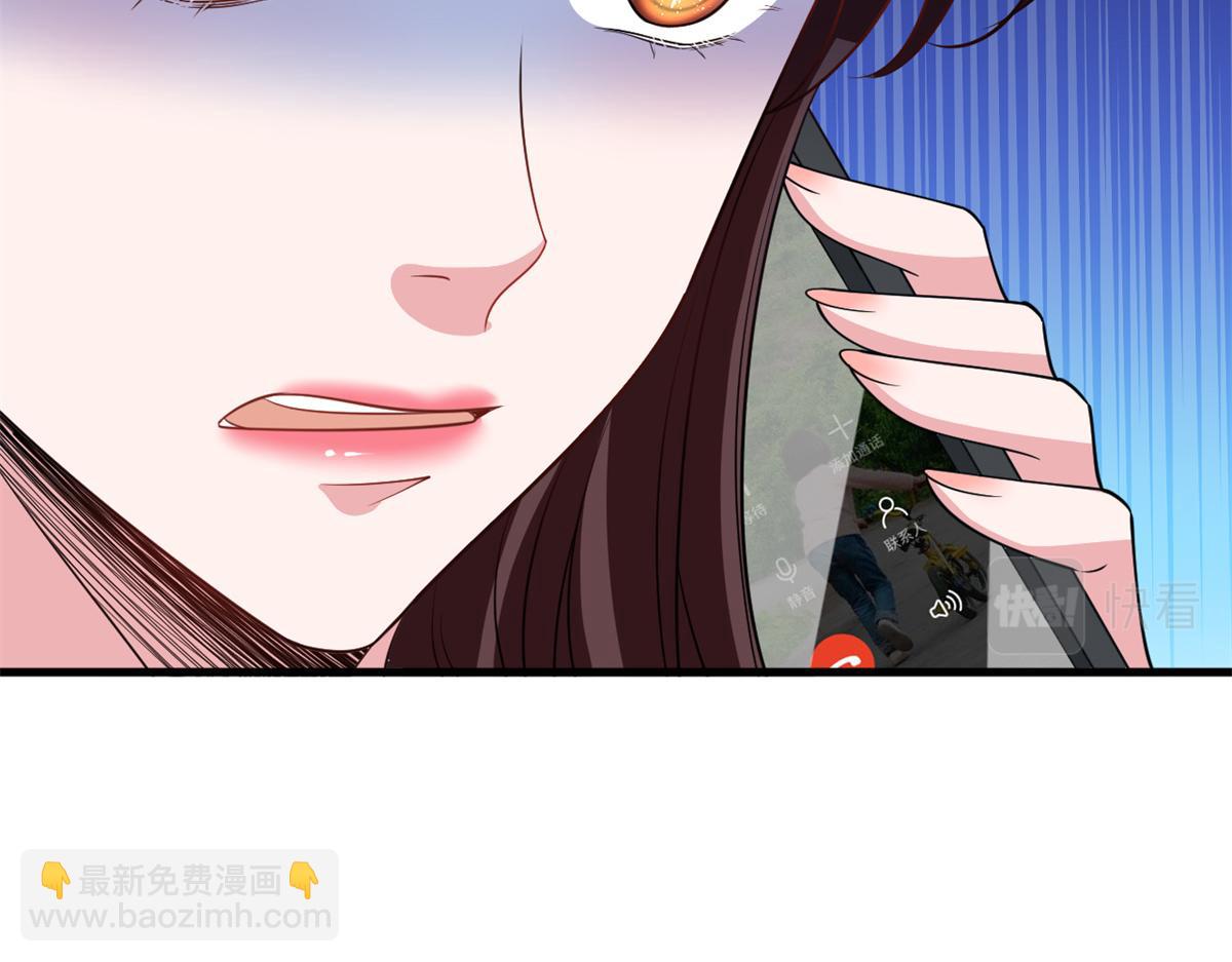第246话 唐夫人的决心89