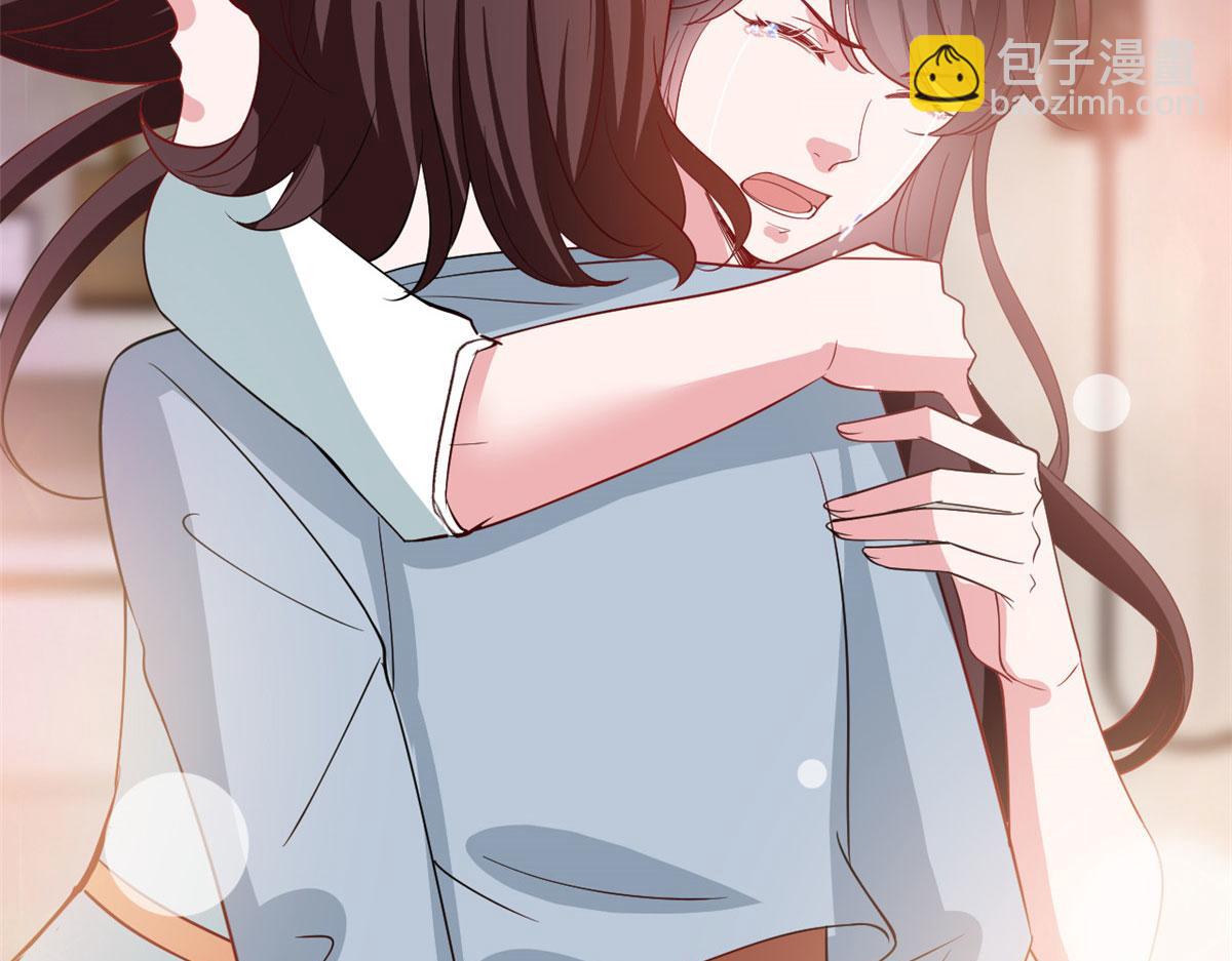第247话 她才是原配106