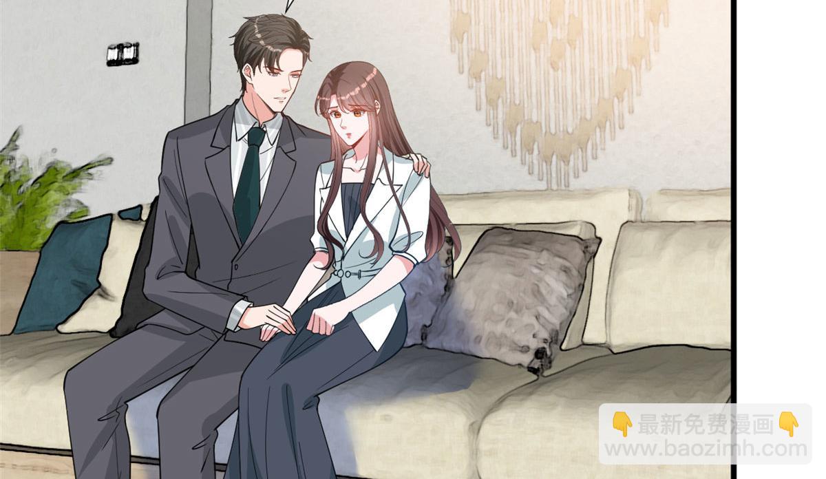 第247话 她才是原配11
