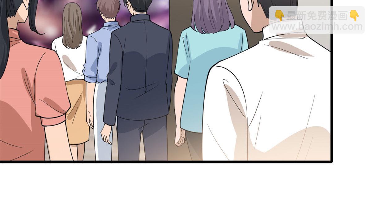 第247话 她才是原配15