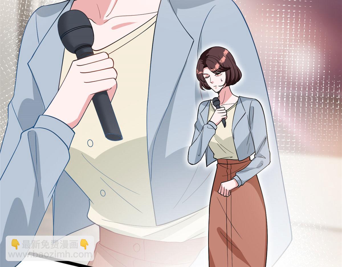 第247话 她才是原配20