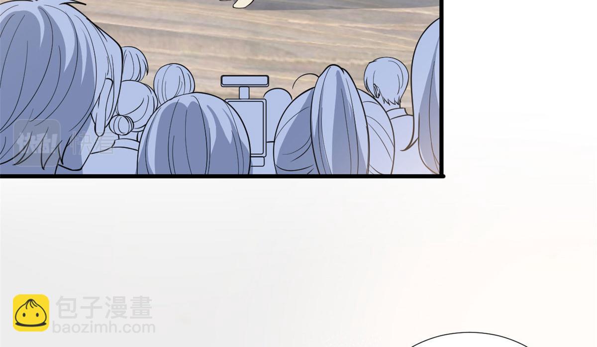 第247话 她才是原配23