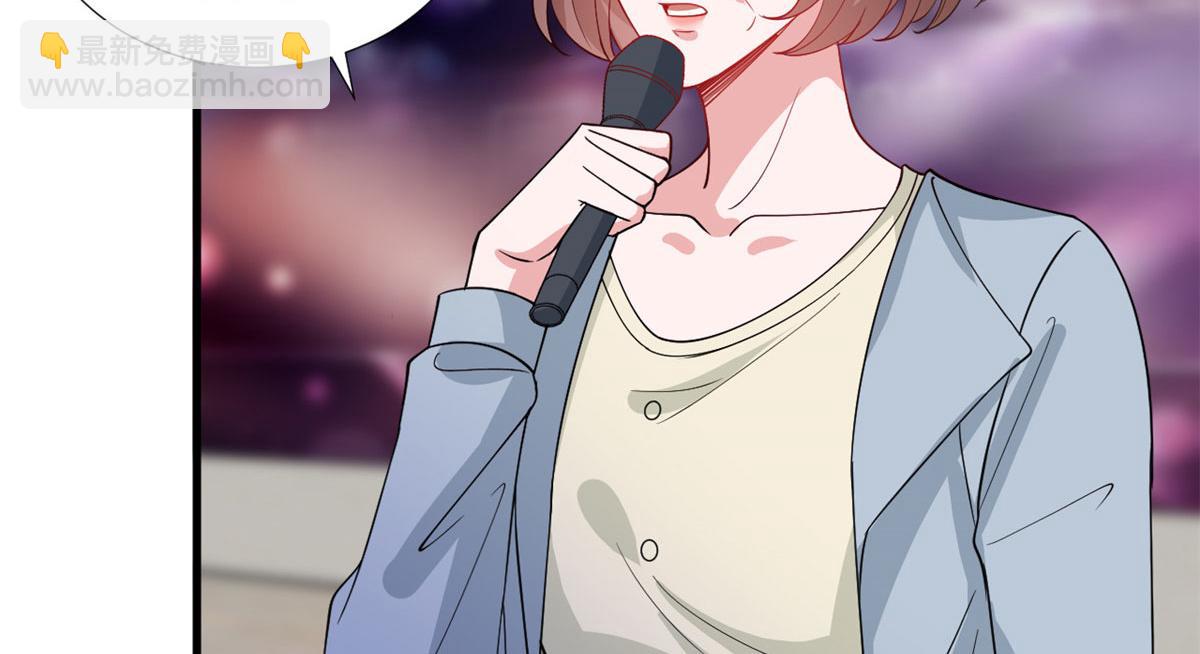 第247话 她才是原配37
