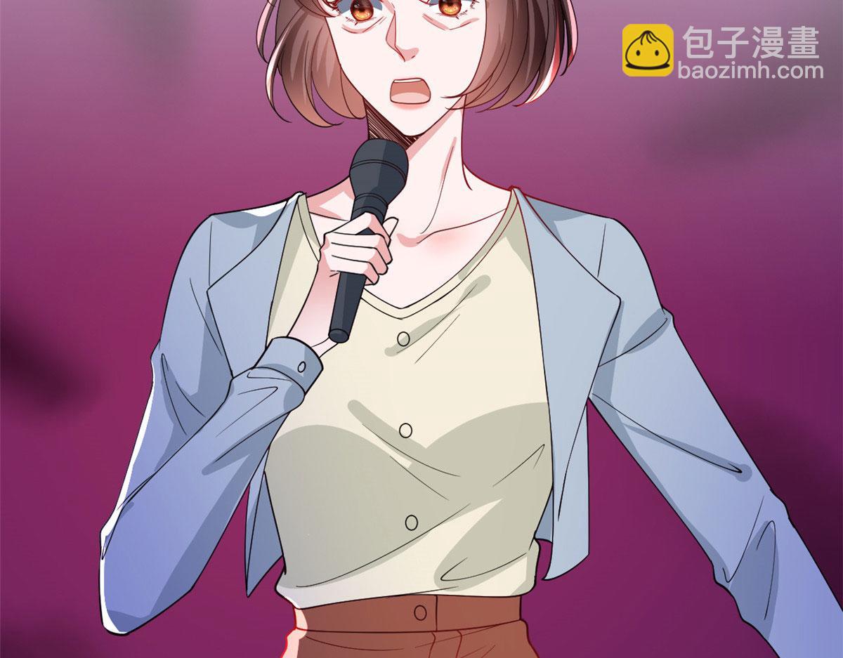 第247话 她才是原配42