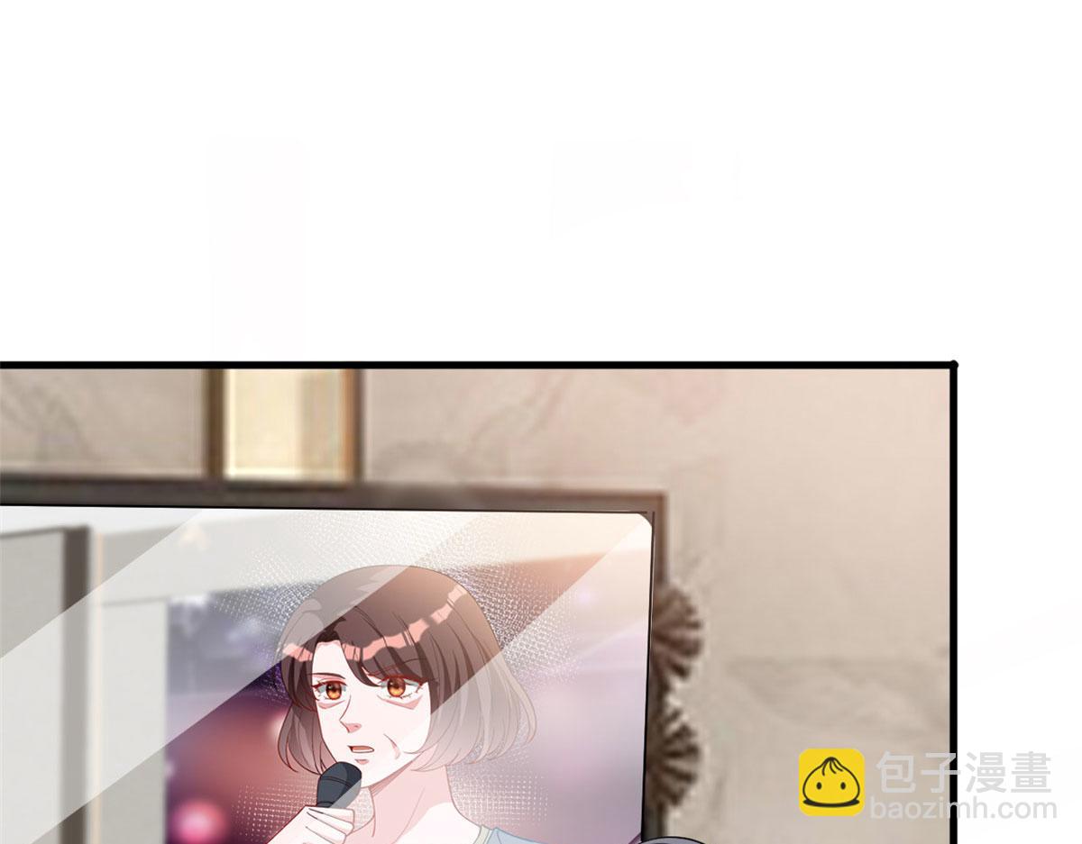 第247话 她才是原配44