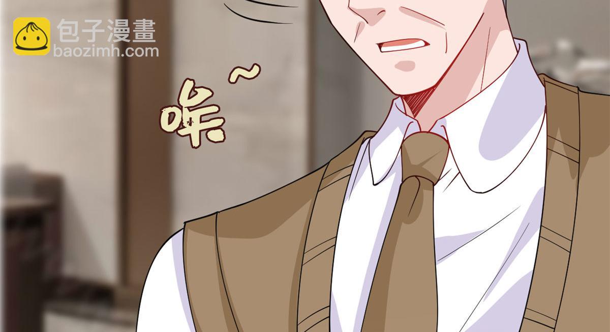 第247话 她才是原配51