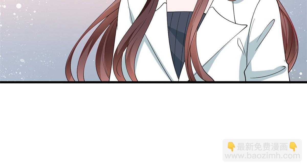 第247话 她才是原配55