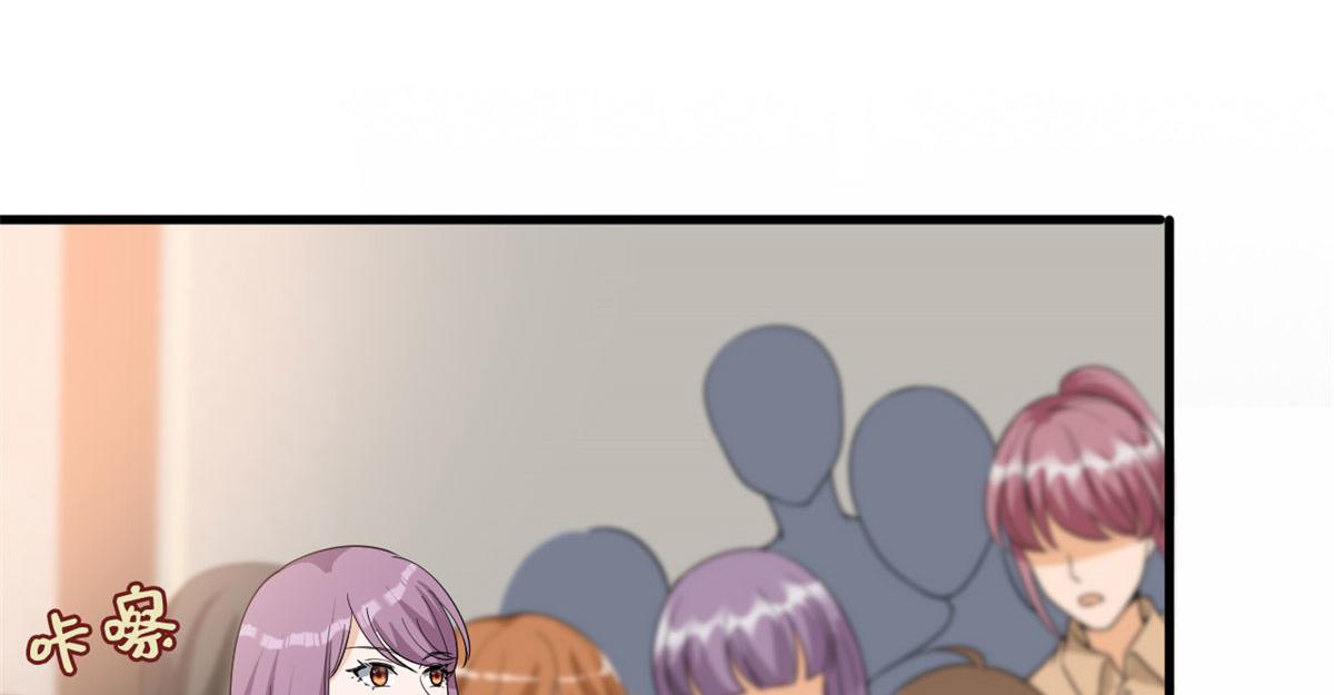 第247话 她才是原配67