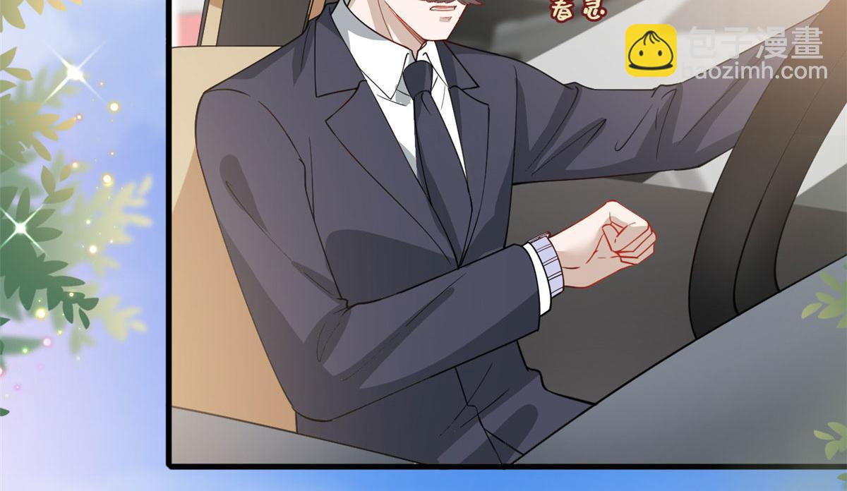第247话 她才是原配7