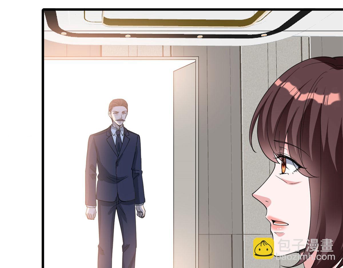 第247话 她才是原配76