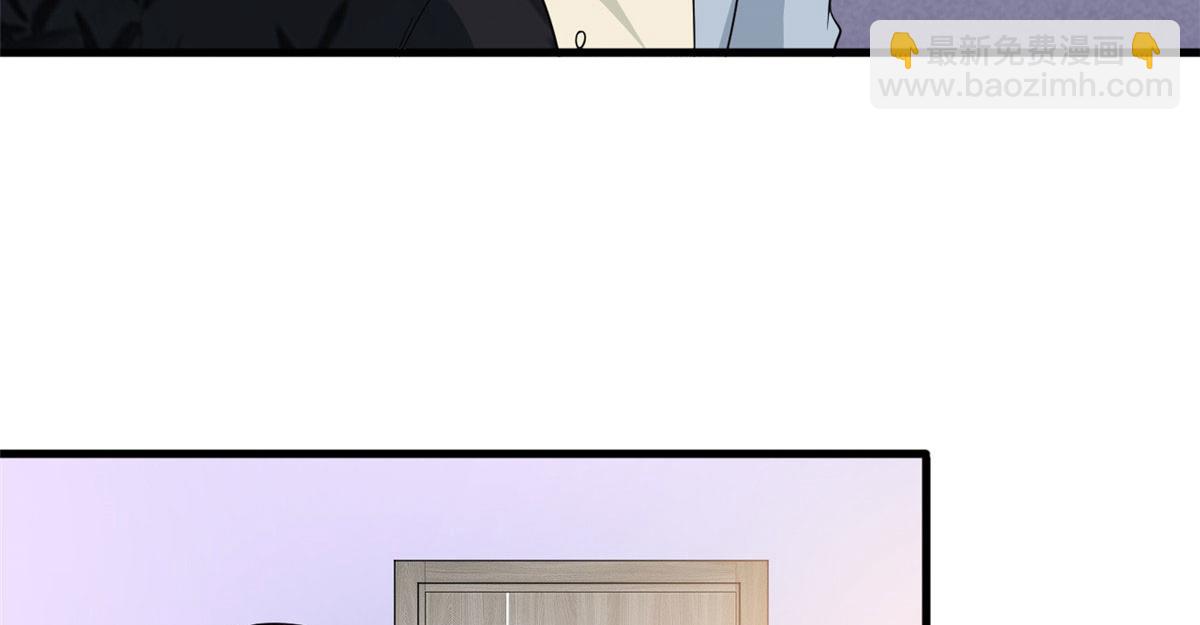 第247话 她才是原配87