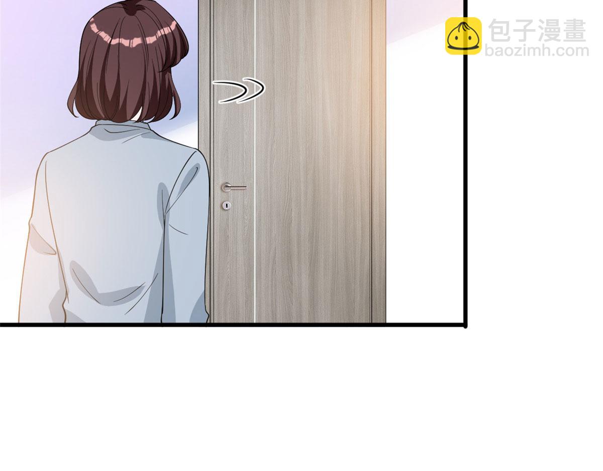 第247话 她才是原配88