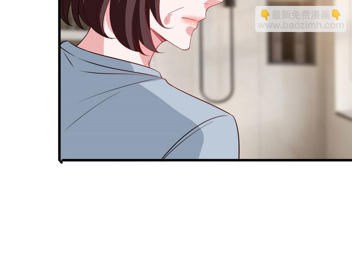 第247话 她才是原配90