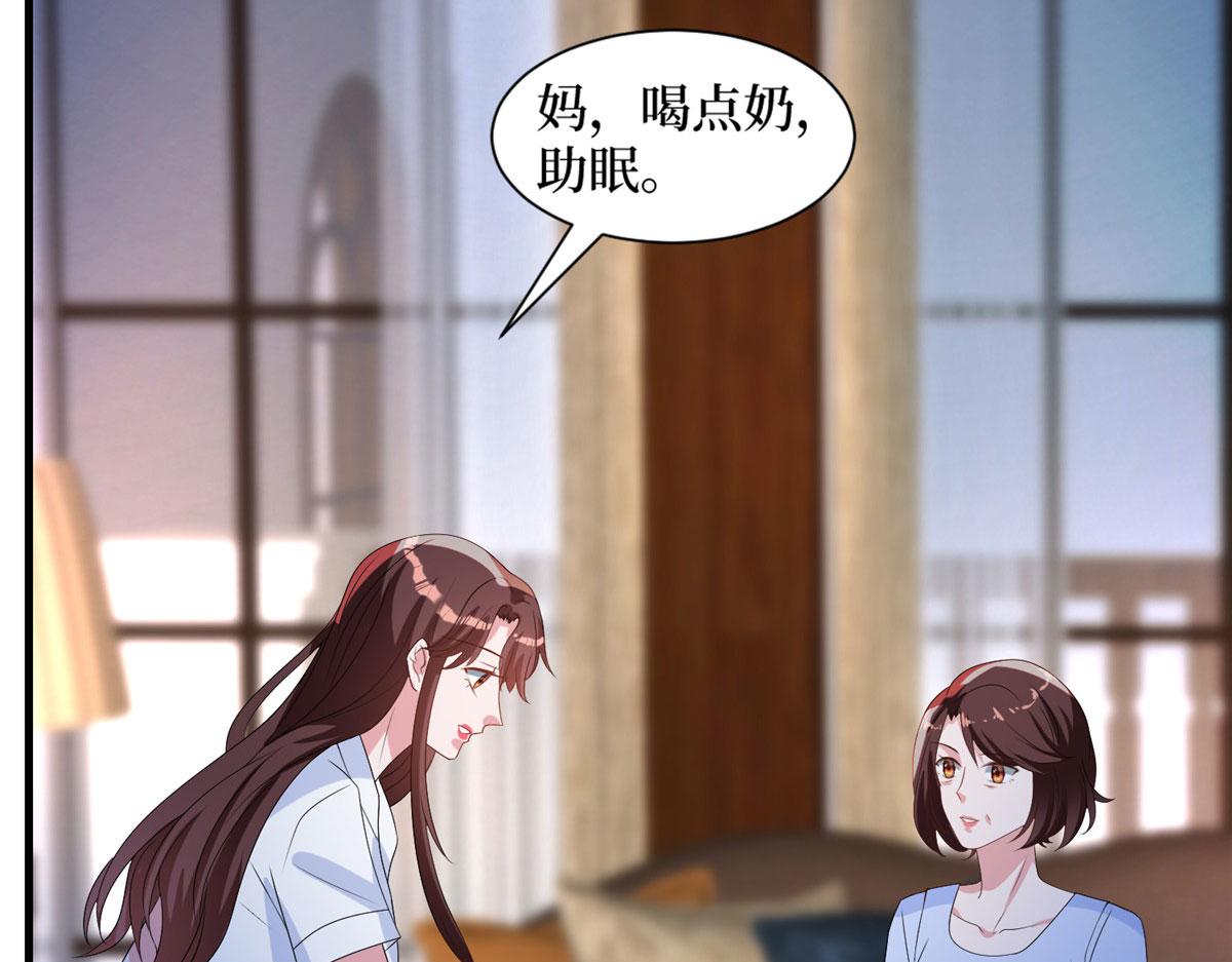 第249话 尘埃落定101