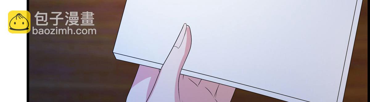 第249话 尘埃落定110