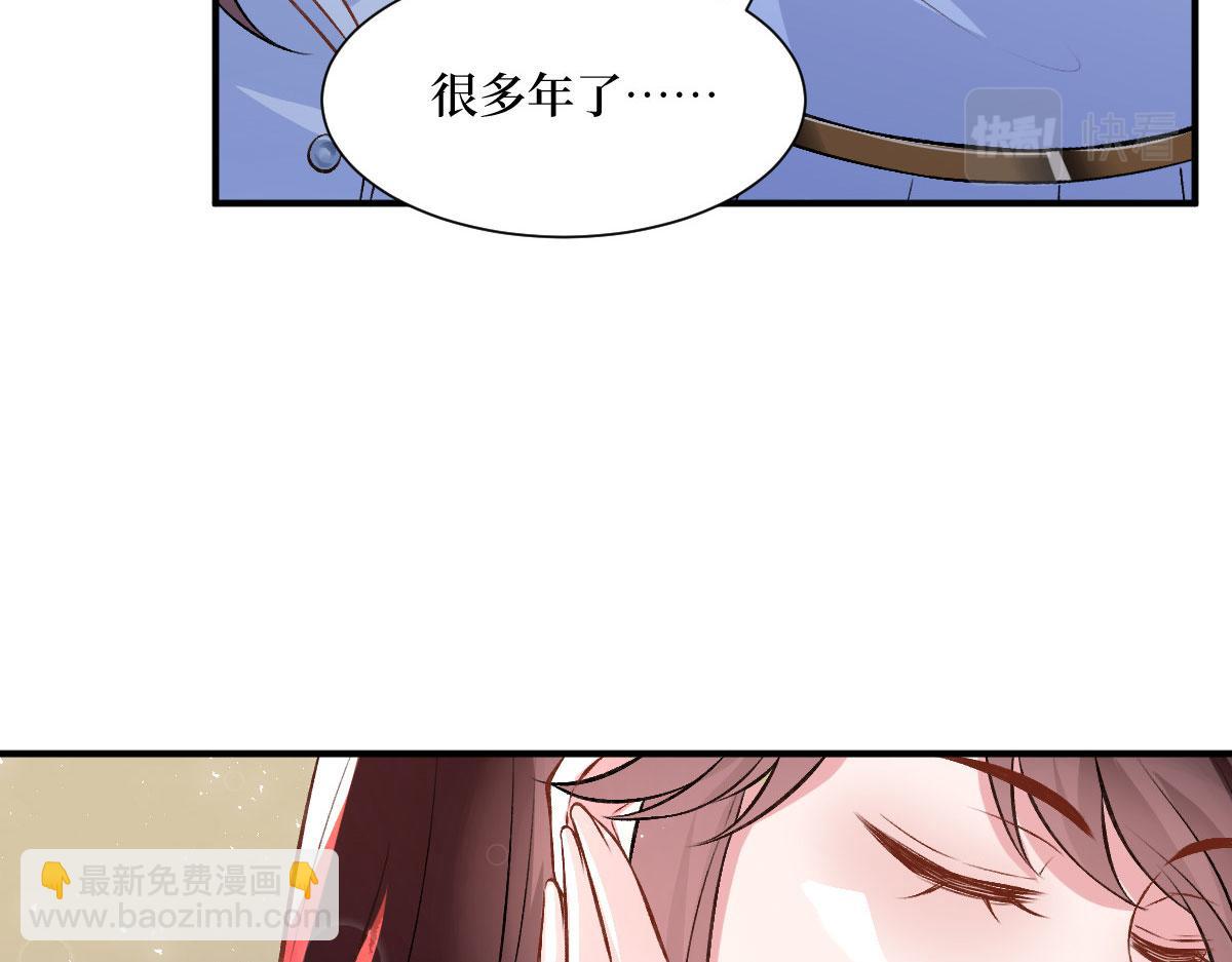 第249话 尘埃落定123