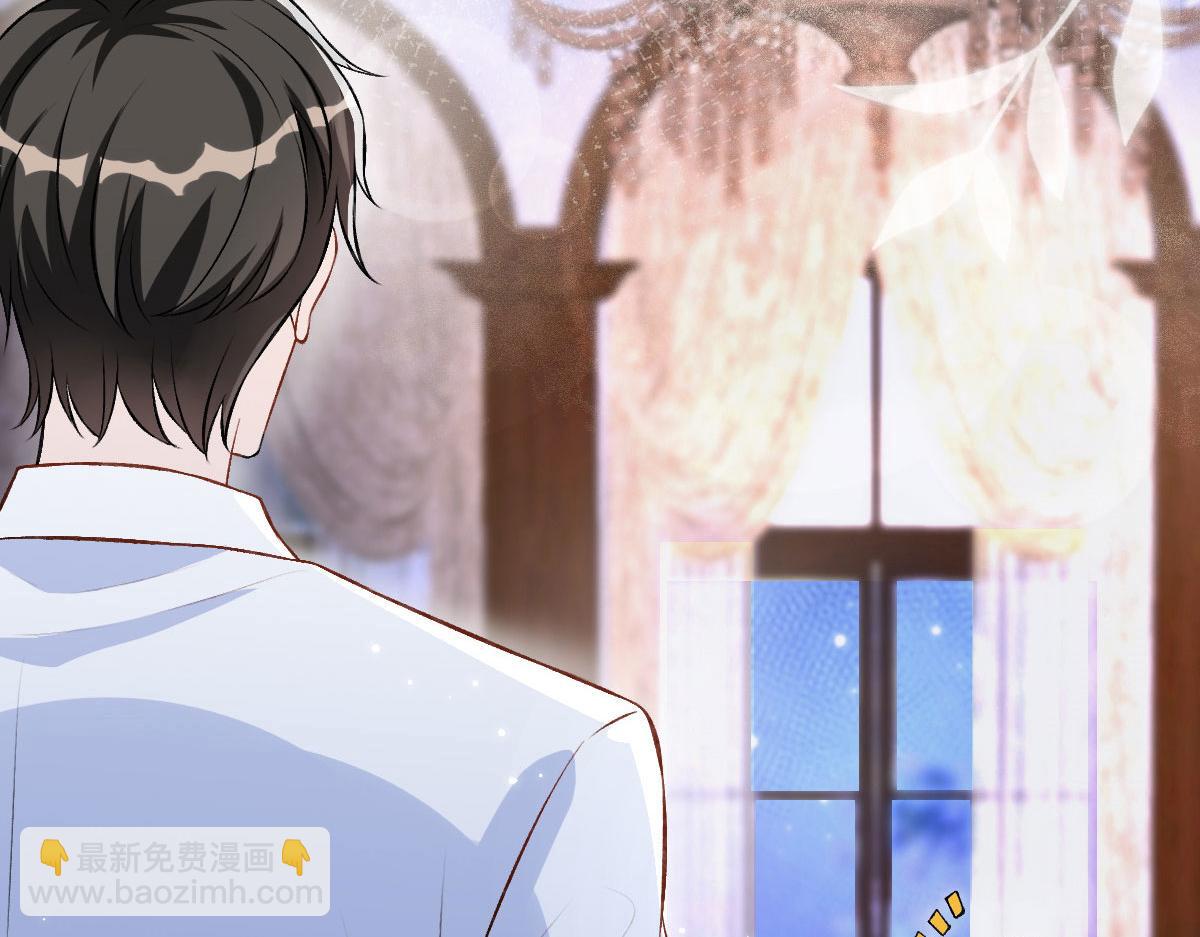 第249话 尘埃落定127
