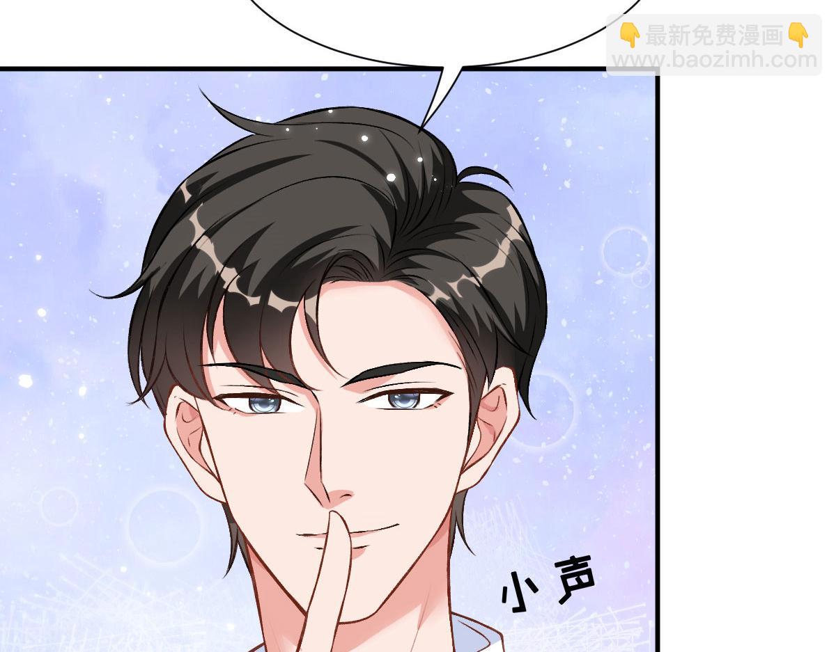 第249话 尘埃落定130