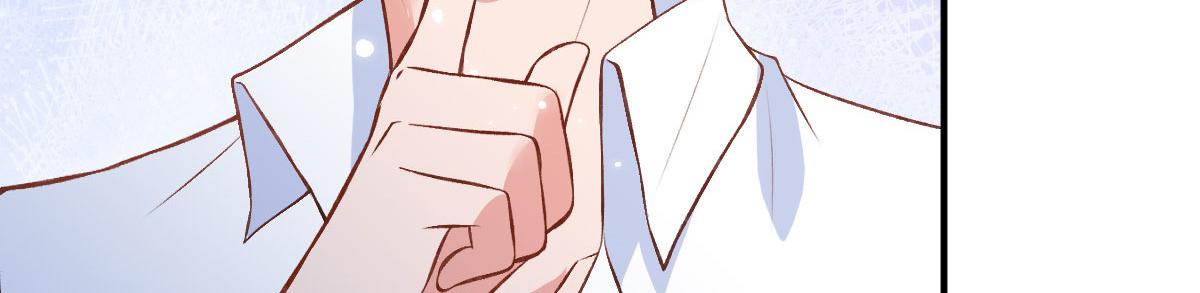 第249话 尘埃落定131