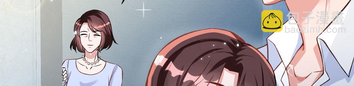 第249话 尘埃落定134