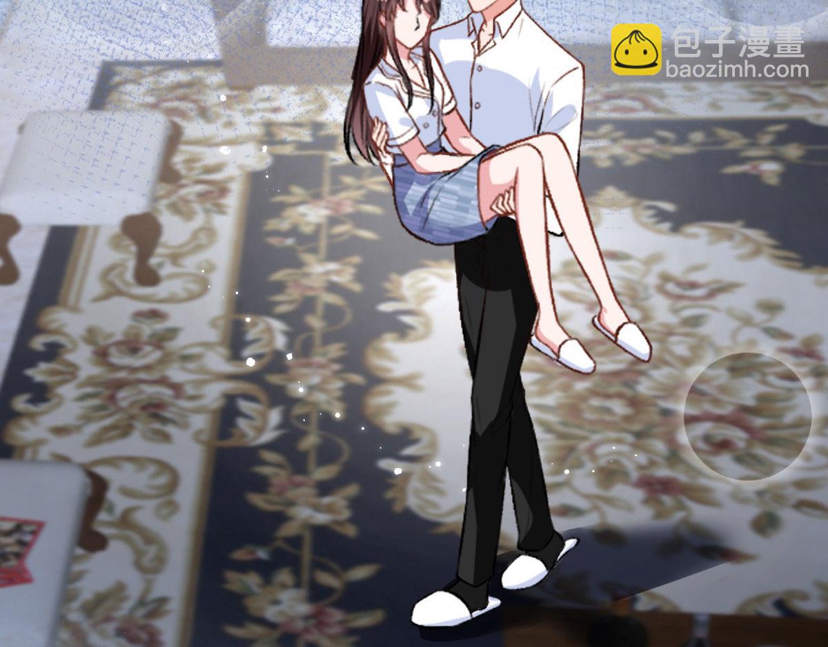 第249话 尘埃落定139