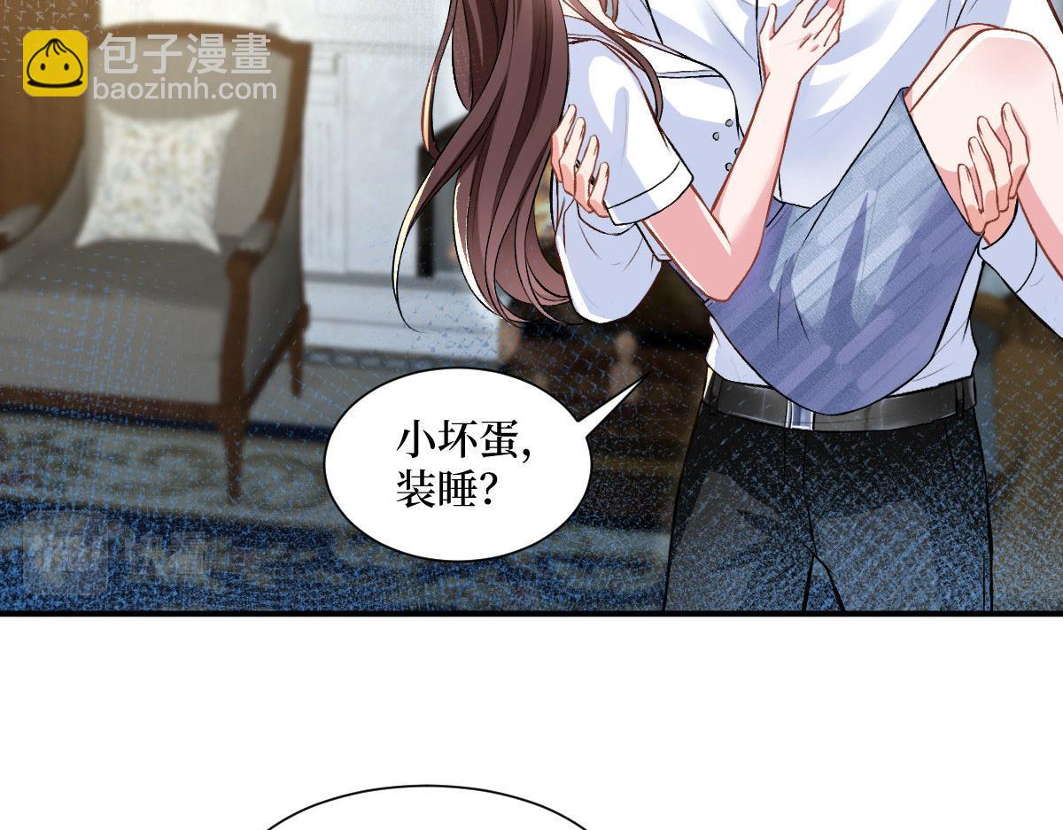 第249话 尘埃落定142