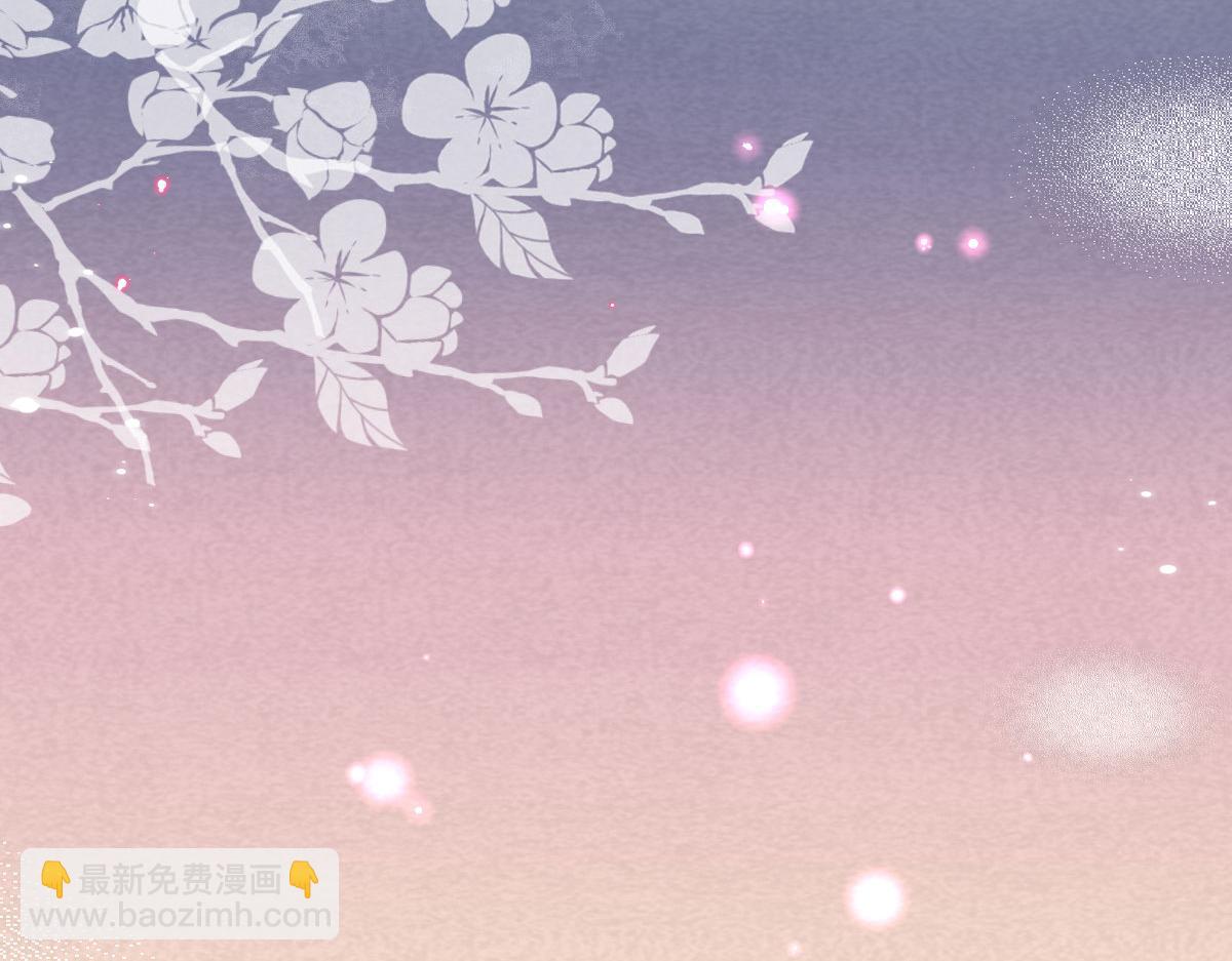 第249话 尘埃落定145