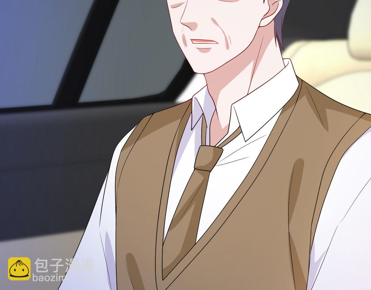 第249话 尘埃落定23