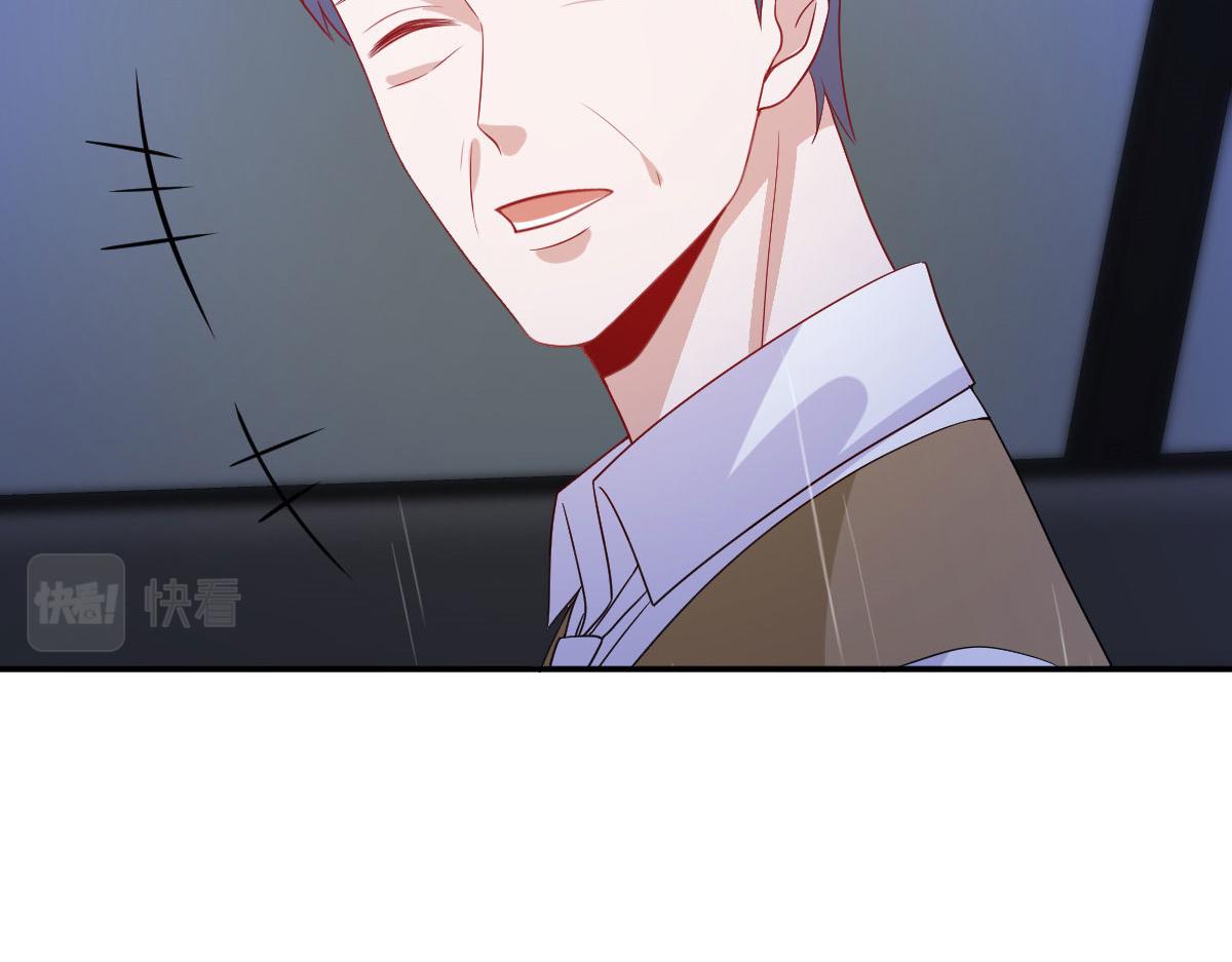第249话 尘埃落定32