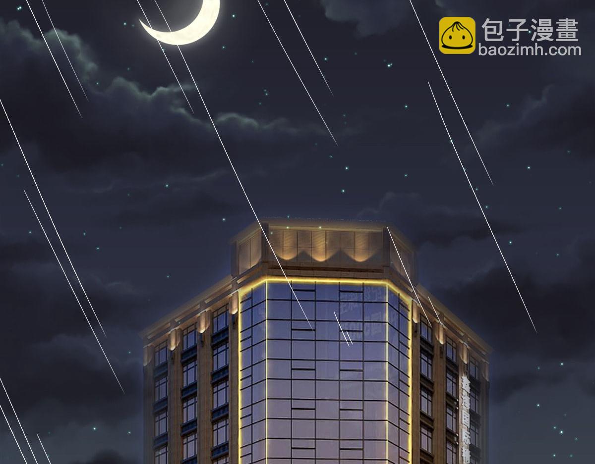 第249话 尘埃落定44