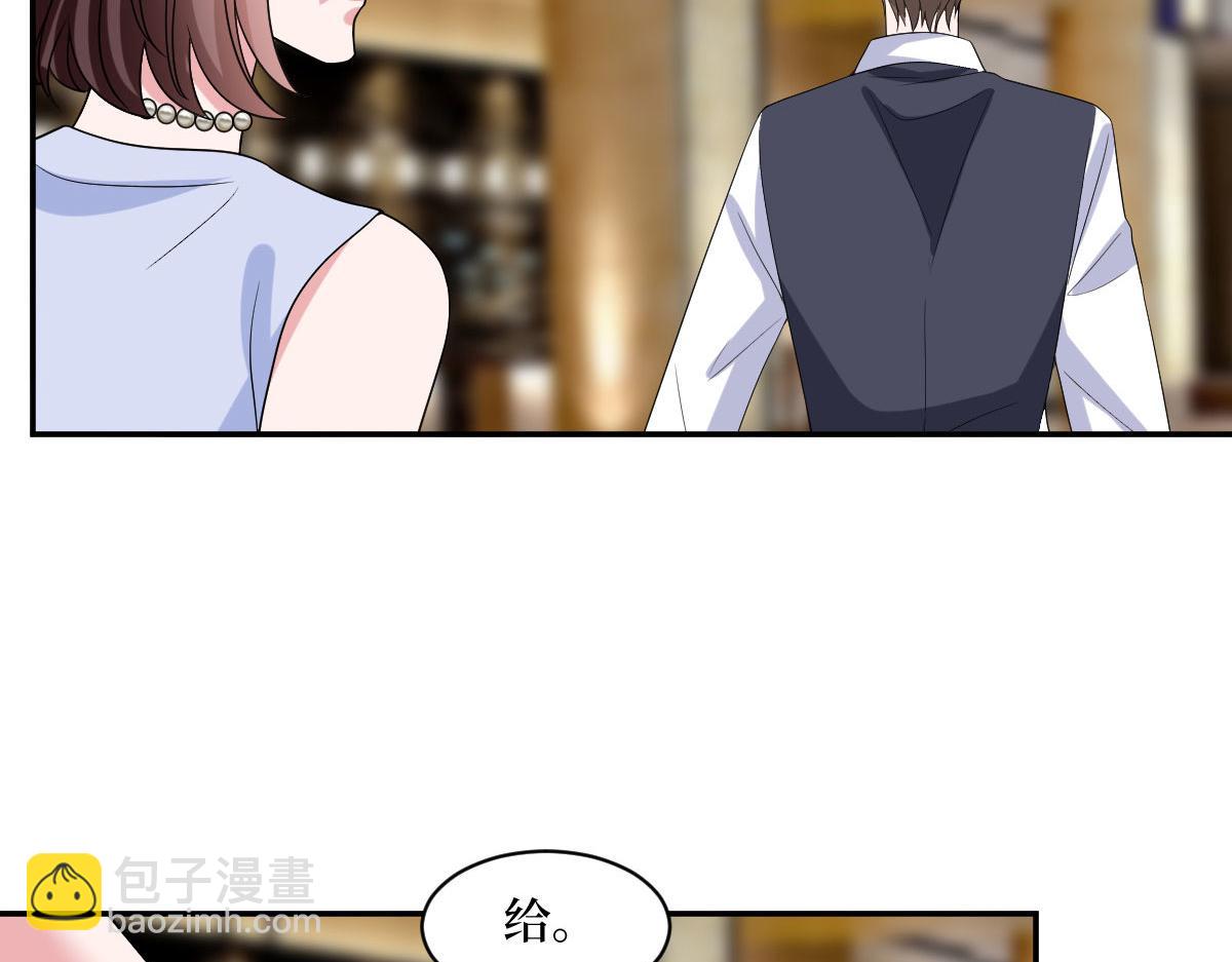 第249话 尘埃落定51