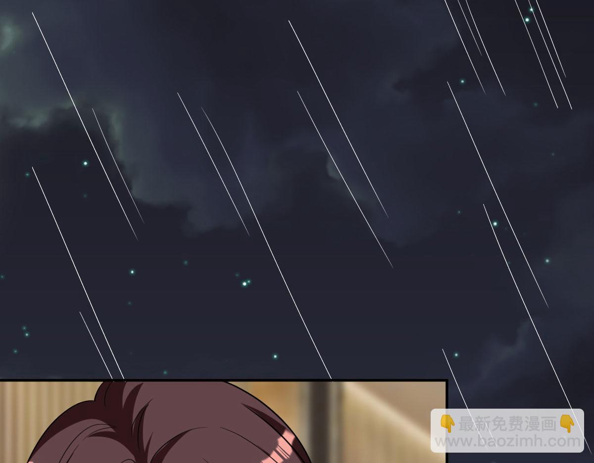 第249话 尘埃落定56