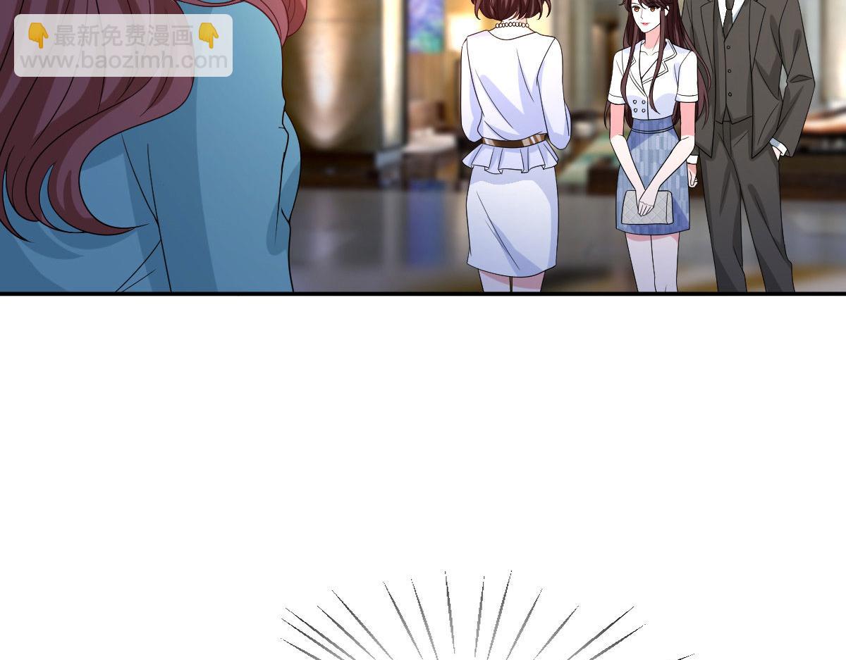 第249话 尘埃落定63