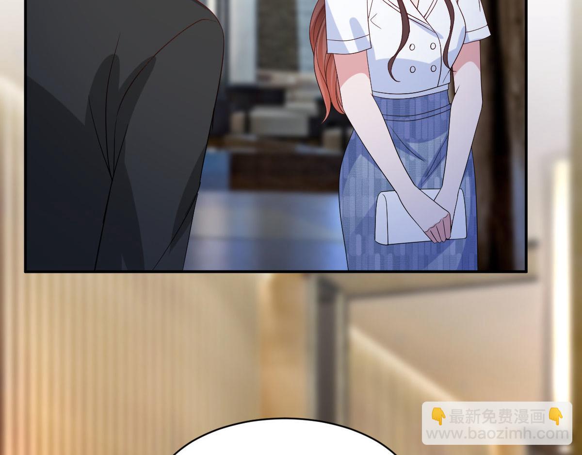 第249话 尘埃落定72