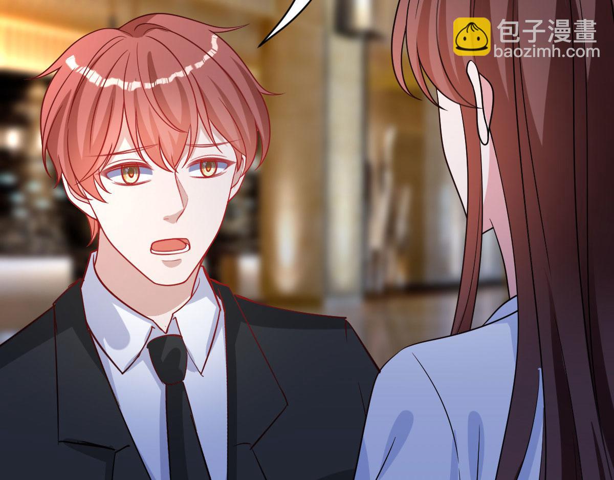 第249话 尘埃落定74