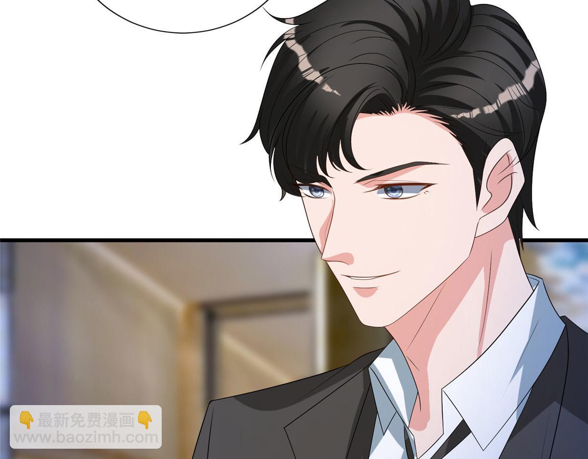 第249话 尘埃落定84
