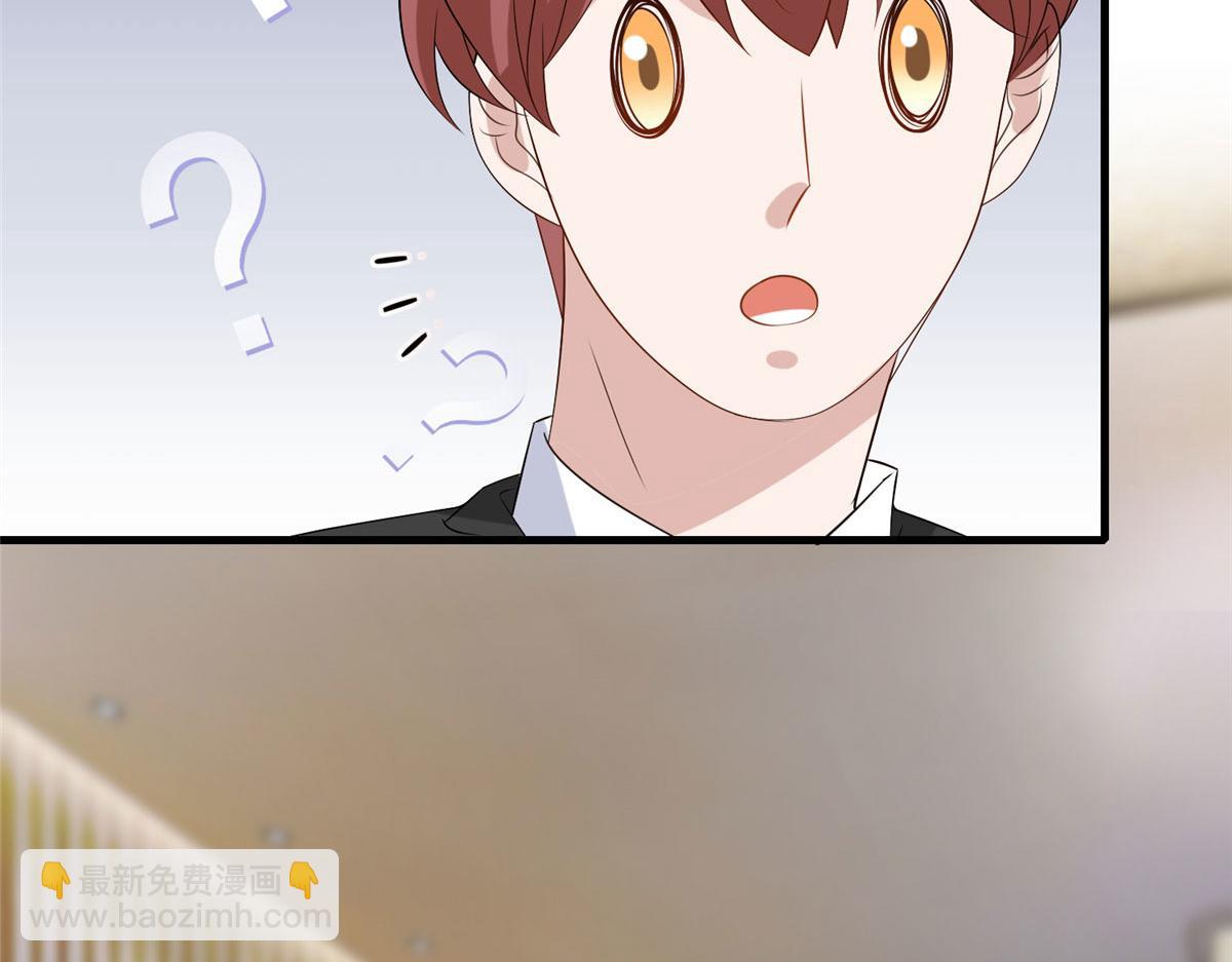 第249话 尘埃落定87