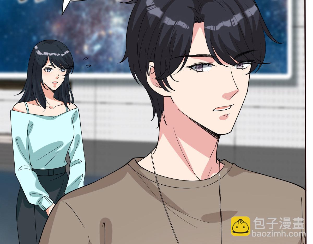 第250话 他只要你106