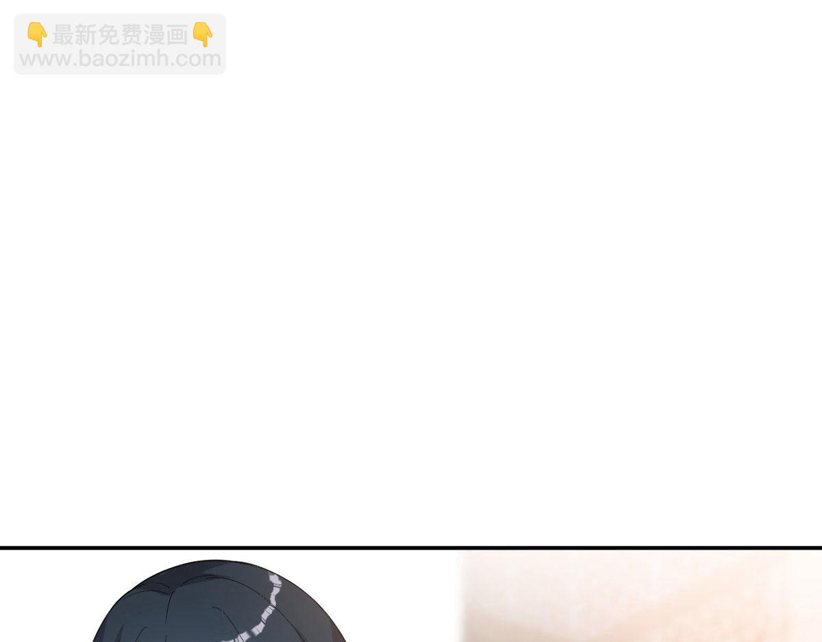 第250话 他只要你113