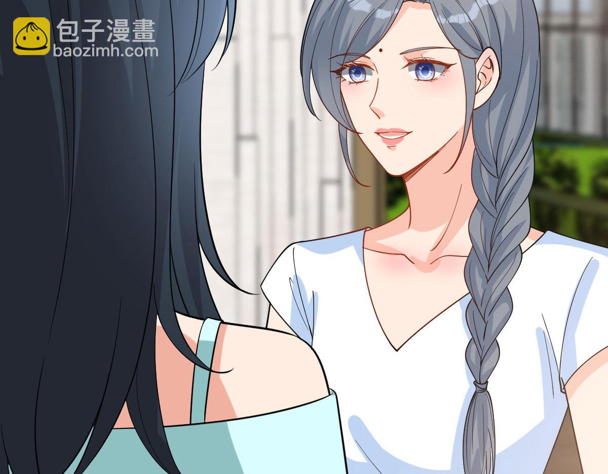 第250话 他只要你128