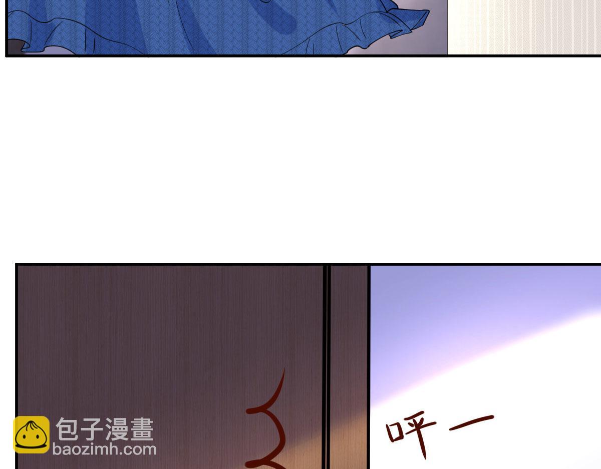 第250话 他只要你45