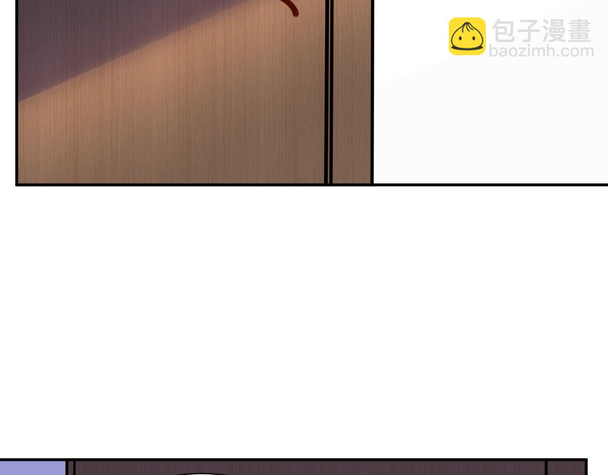 第250话 他只要你46